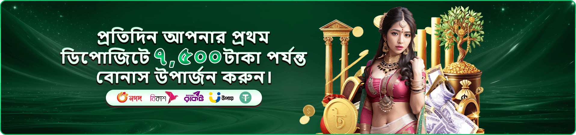 cv99 wheels mobile টেবিল